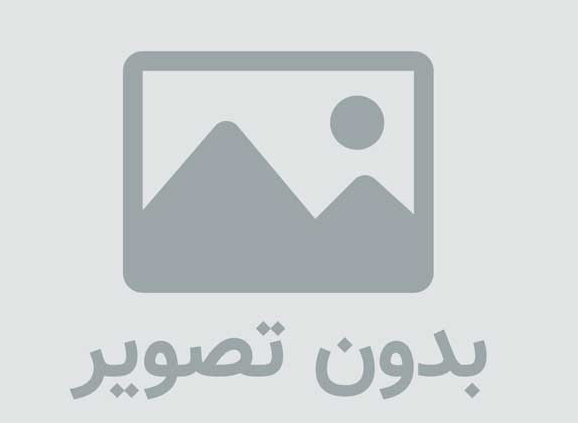 دانلود نرم افزار اندرویدی پرسمان مهدوی برای تلفن همراه Porseman Mahdavi